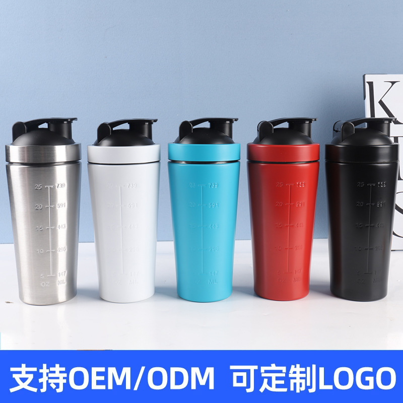 304 одностенный стакан из нержавеющей стали шейкер фитнес спортивный стакан для воды молочный коктейль портативный автомобильный стакан для протеинового порошка