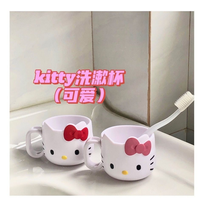 Kitty Cartoon Cute Mouthwash Cup Girl Heart Cup Student Soft Girl Creative Toothbrushing Cup with Handle Cup