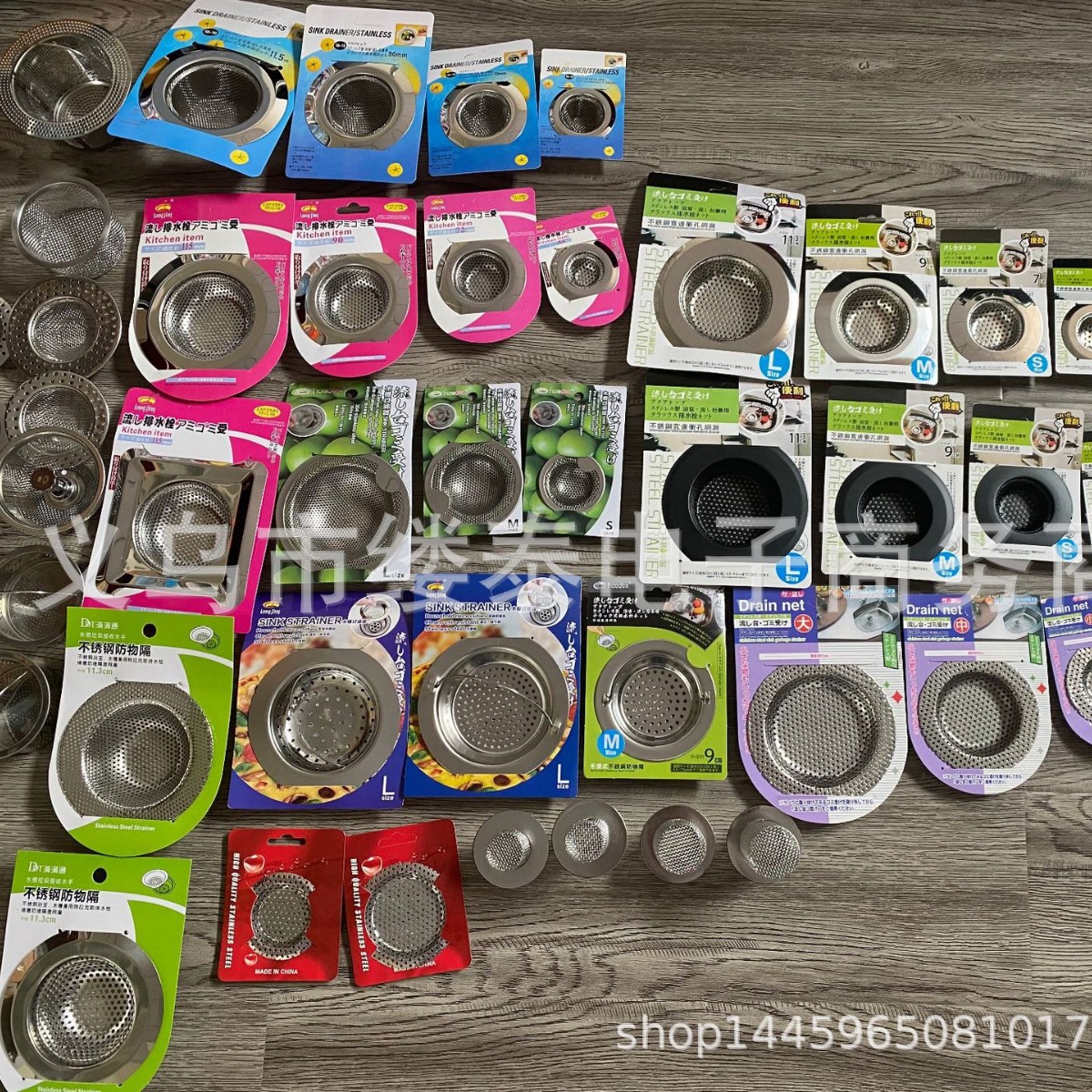 Воронка для раковины кухонный фильтр для слива из нержавеющей стали