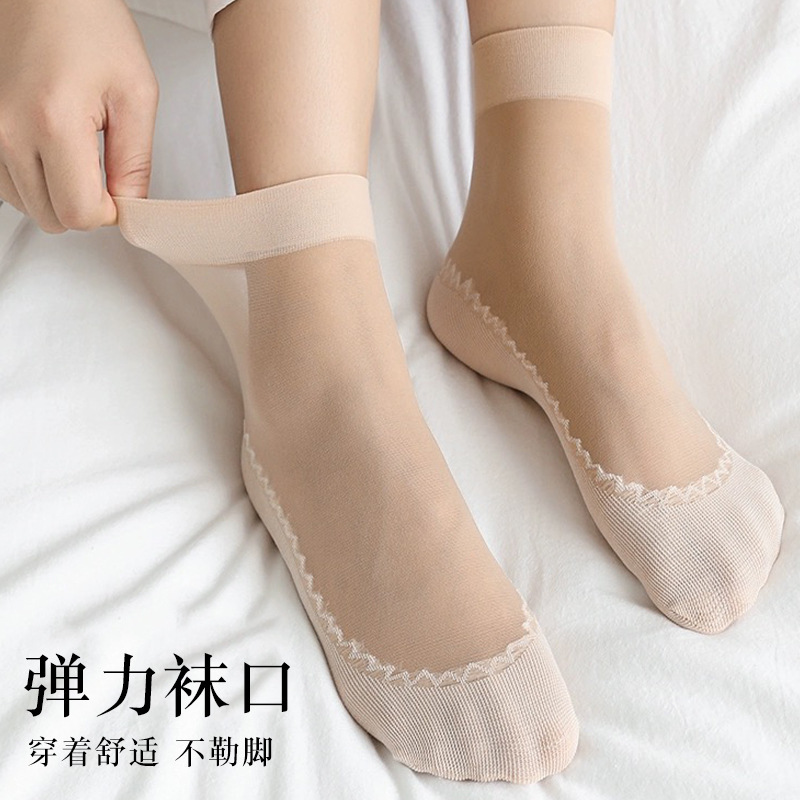 Yifan ladies stockings spring and autumn stockings ladies with cotton bottom non-slip stockings socks massage bottom stockings
