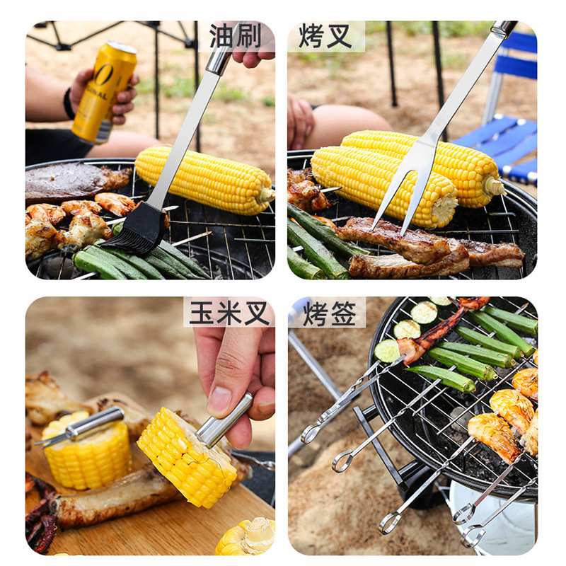 Amazon's Best-Selling Stainless Steel Barbecue Tool Set, Outdoor Bbq Barbecue Tool Set, Grill Combination Set