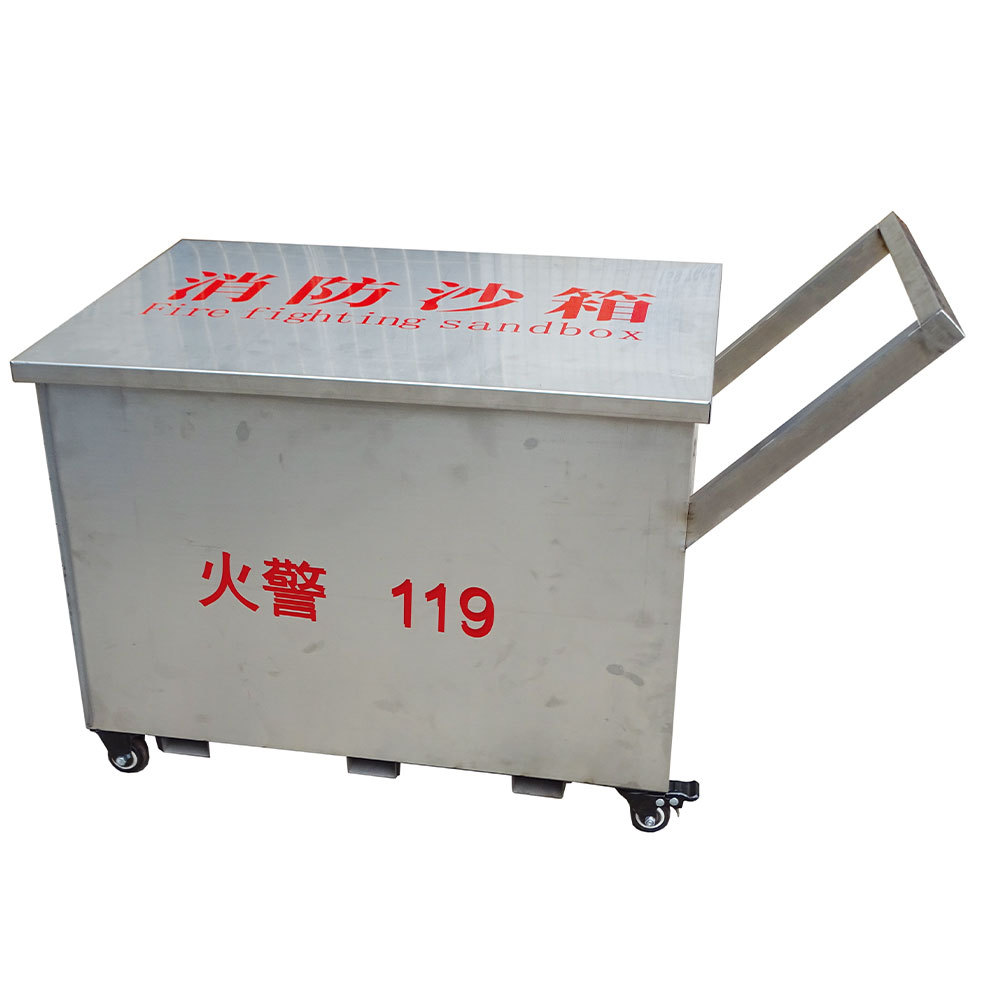 Fire Sandbox 304 Stainless Steel Fire Sandbox Gas Station 1 Cubic Meter Thickeneded Yellow Sand Box Fire Protection and Flood Prevention Fire Extinguishing Box