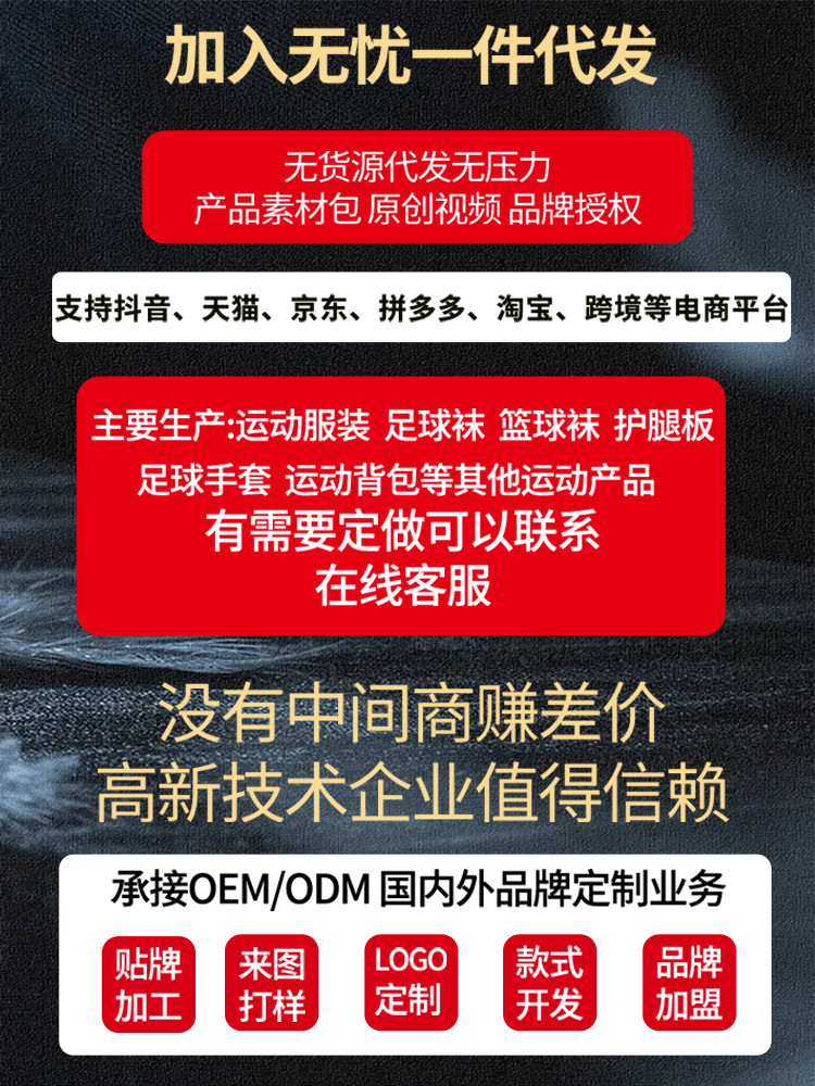 Football bag net bag basketball volleyball training equipment bag big ball bag large storage bag big ball bag wholesale