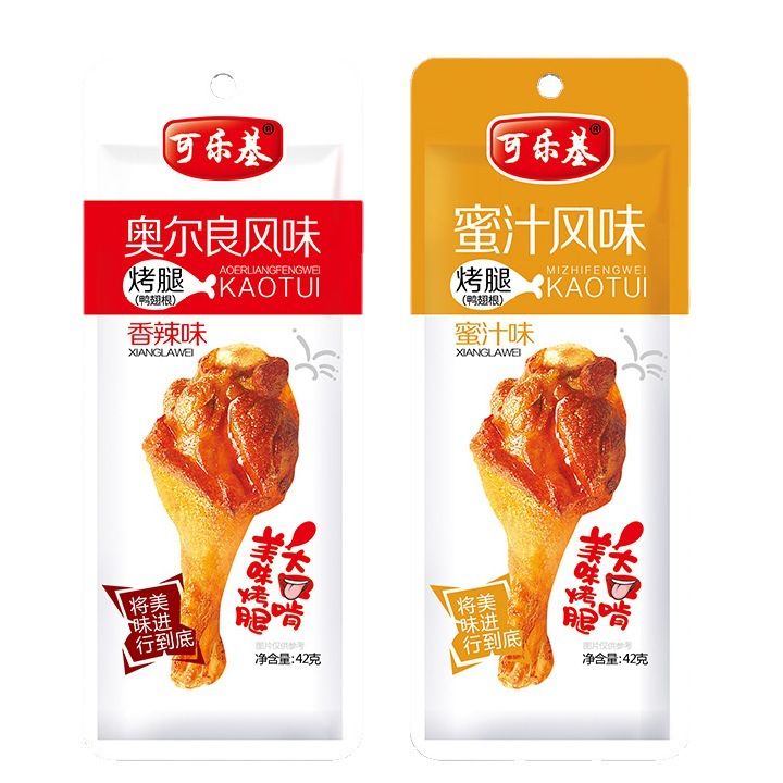 Colaqui Grilled Leg Snacks Braised Duck Legs Flavored Meat Snacks Source Wholesale Grilled Calf Snacks