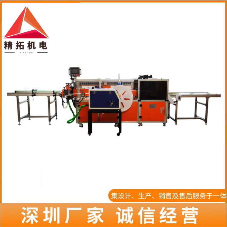 Factory Direct Supply of Fully Automatic Partition-Free High-Efficiency Air Filter Folding Machine Production Equipment Ultra-Clean and Environmentally Friendly