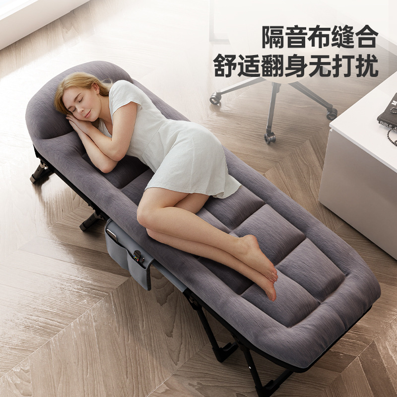 Складная кровать для обеденного перерыва, односпальная, простая, переносная, для сидения и лежания
