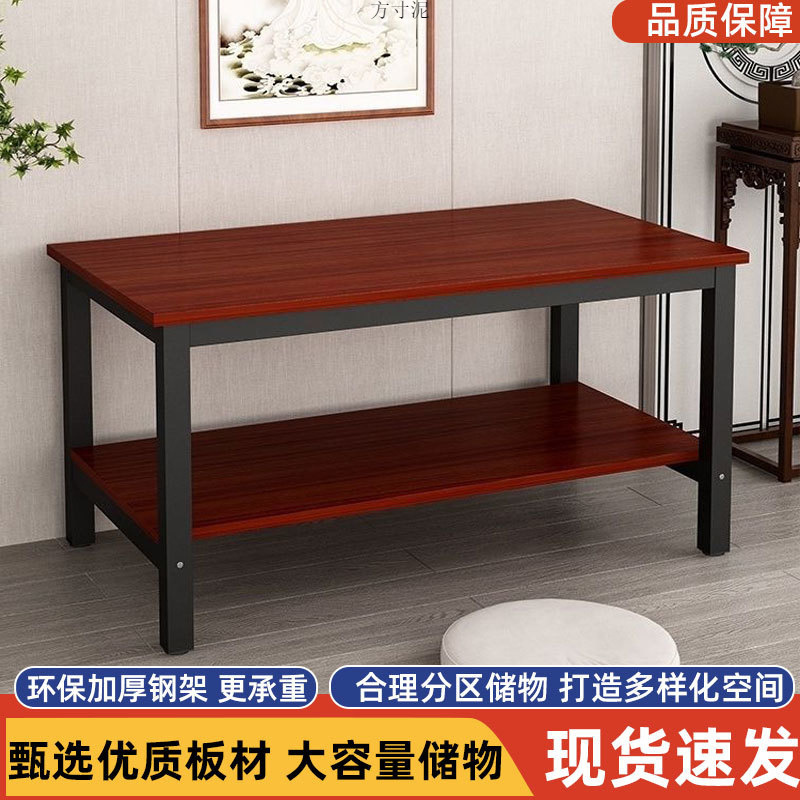 Two-layer table rectangular supply table single-layer simple simple factory source factory a wholesale factory wholesale generation