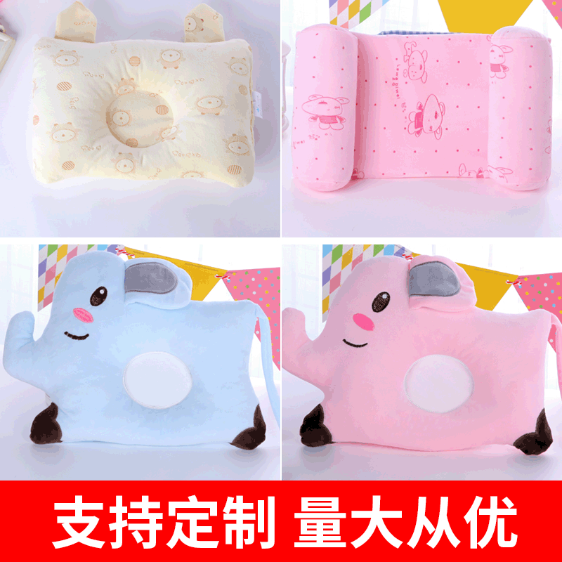 В наличии, детская подушка с мультяшным рисунком, регулируемая, противоотклоняющаяся, дышащая, для новорожденных
