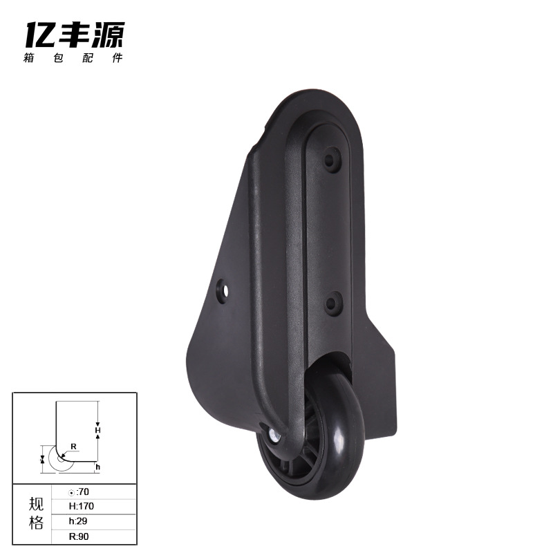 Customized Silent Wear-Resistant Shock-Absorbing Suitcase Directional Wheels Luggage Accessories Trolley Suitcase Plastic Universal Wheels