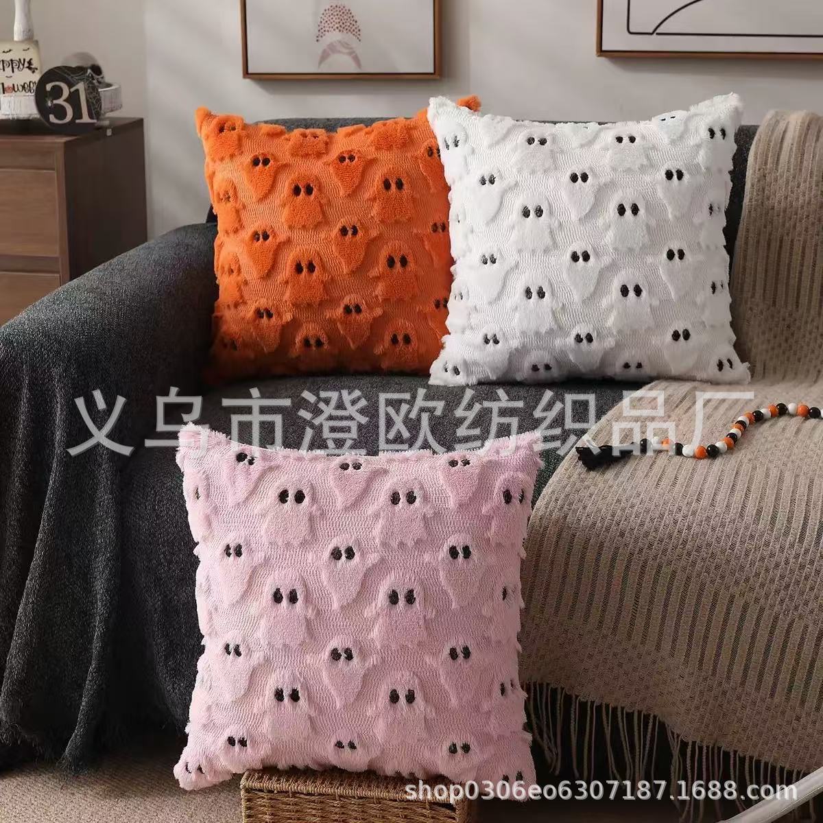Halloween Pumpkin Ghost Pillow Case Stereo Plush Pillow Cushion Pillow Case Living Room Sofa Waist Pillow Case Wholesale