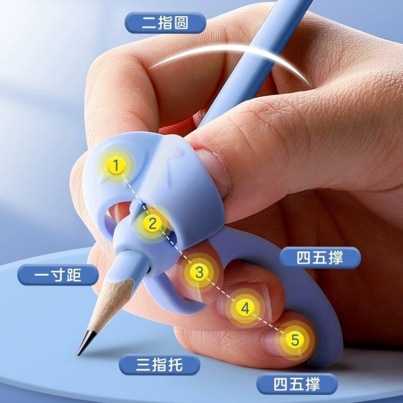 Pen Grip Corrector Beginners Primary School Pupils Pen Grip Posture Artifact Children's Wrist Inner Hook Pen Trainer