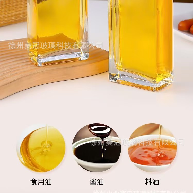 Direct Sales Cross-Border Amazon Automatic Wine Pourer Kitchen Olive Oil Dispenser Oil Control Nozzle Controllable Bottle Cap
