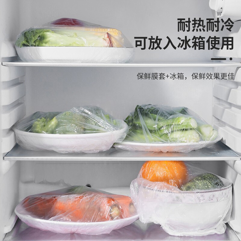 Yajie's Cling Film Vegetable Cover Disposable Food-Grade Protective Cover Refrigerator Odor-Proof Bag Kitchen