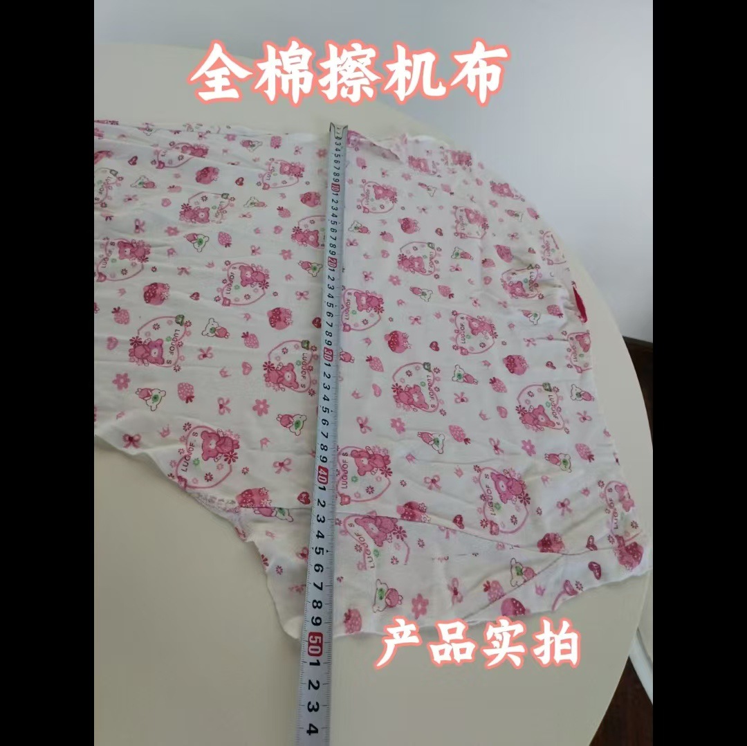 Pure Cotton Industrial Cleaning Cloth, Old Cloth, Rag, Waste Cloth, Absorbs Oil and Water, Does Not Shed Lint 
 Light-Colored Industrial-Grade Cleaning Cloth