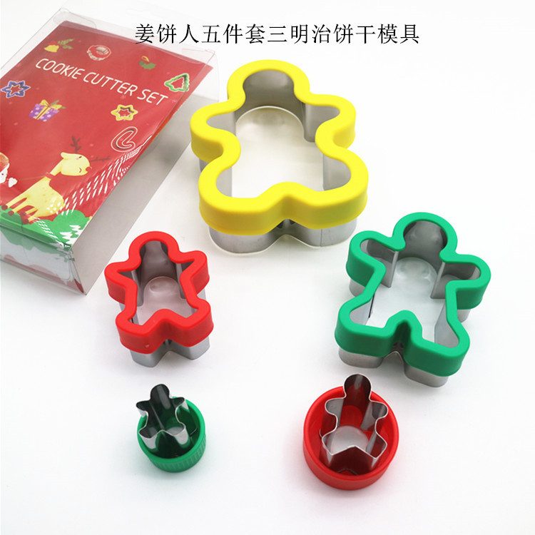 Форма для выпечки на Рождество, набор для печенья в виде пряничного человека и медведя