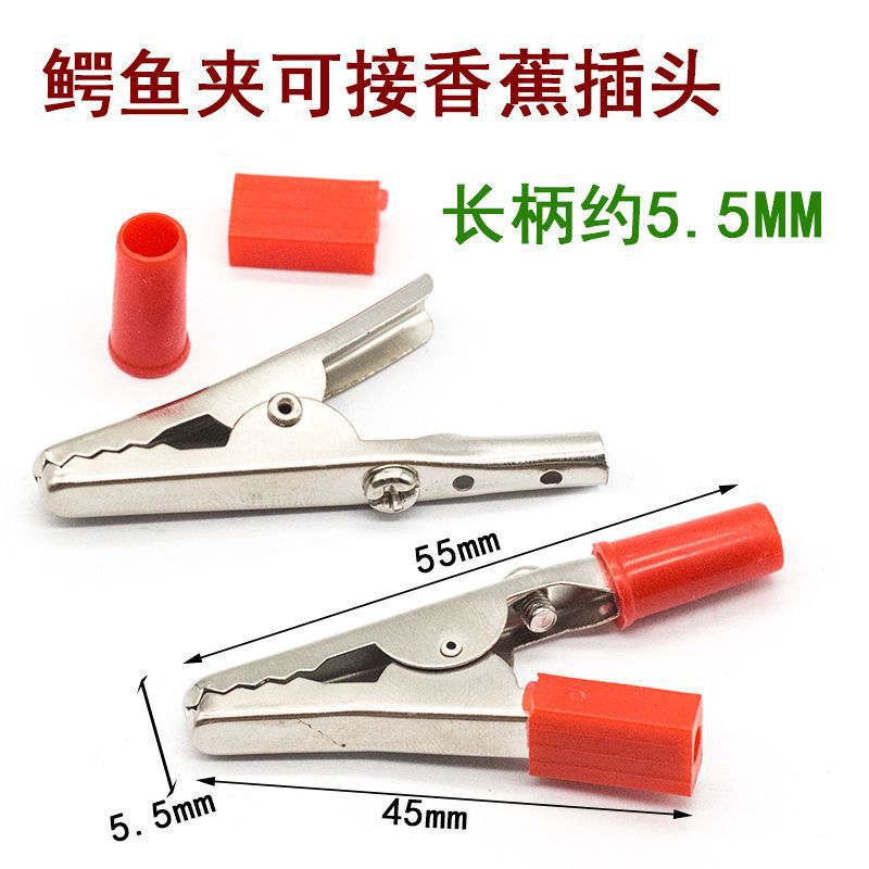 Клипса для тестирования с зажимом, соединяемая с 4 мм банановой головкой