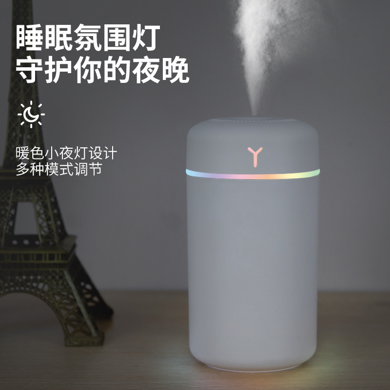 Manufacturer Wholesale USB Car Mini Spray Air Purification Office Desktop Humidifier Gift Logo Dropshipping