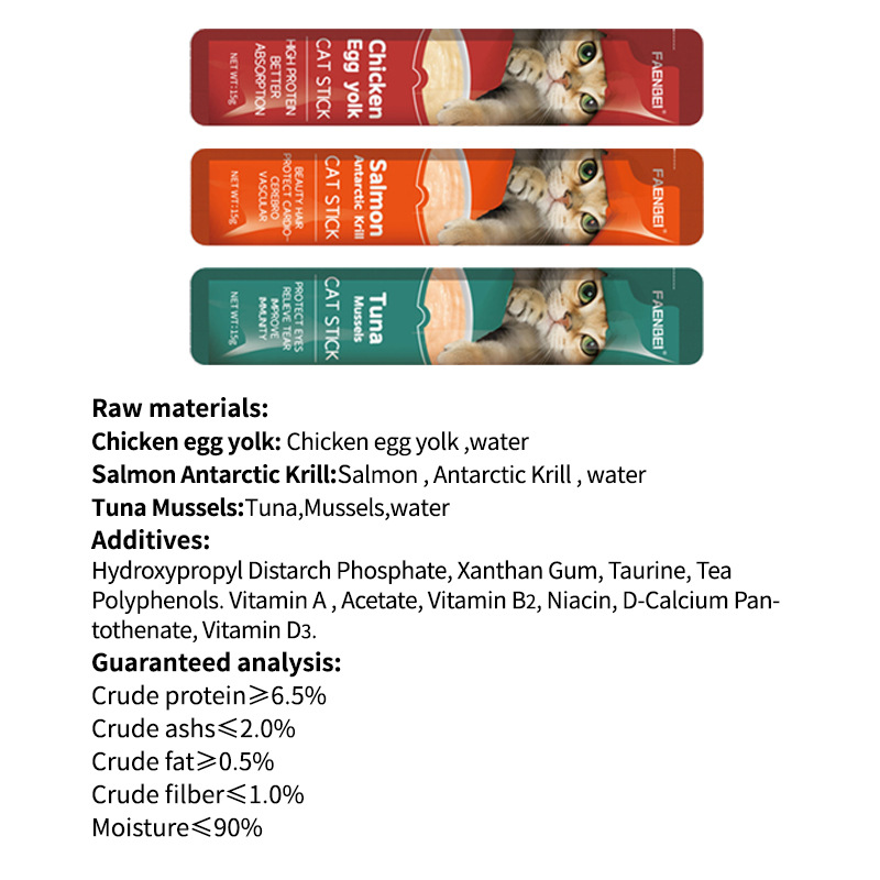 Pure English Cat Strips, Cat Snacks, Adult Cats and Kittens, Fattening Nutrition Strips, Pet Food, Wet Food Packs, Cross-Border Whole Box Wholesale