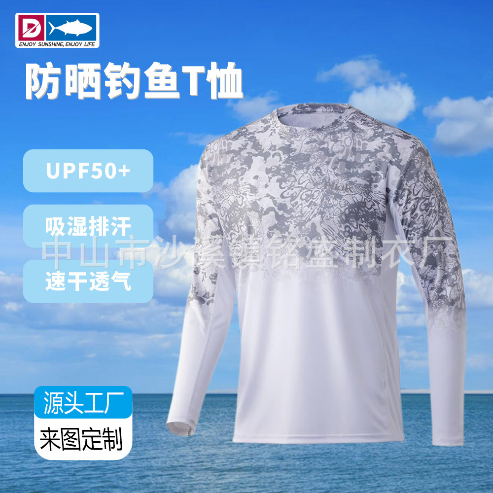 Кастомизированная быстросохнущая одежда для рыбалки для мужчин, дышащая, длинные рукава