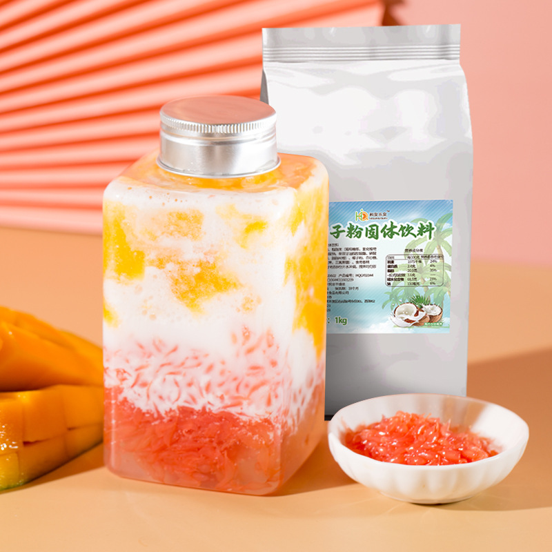 Coconut powder 1kg instant fragrant coconut milk commercial milk tea shop special pure coconut milk powder coconut milk meal replacement in stock