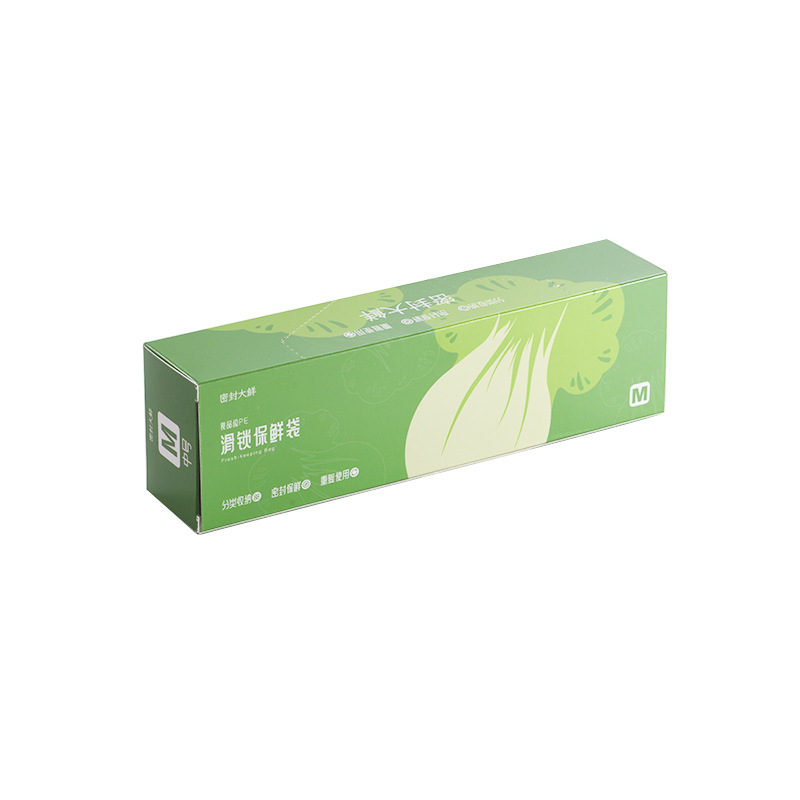 Customized Sealed Fresh-Keeping Bag Food-Grade Zipper Fresh-Keeping Bag Food Zip-Line Bag Food Ziplock Bag Boxed Removable