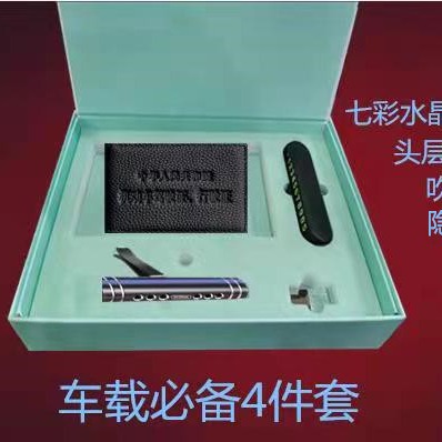 Car Music USB Flash Drive 2024 Douyin Pop Songs New Songs Hot Songs Dj Dance Music Classic Lossless Music USB Flash Drive