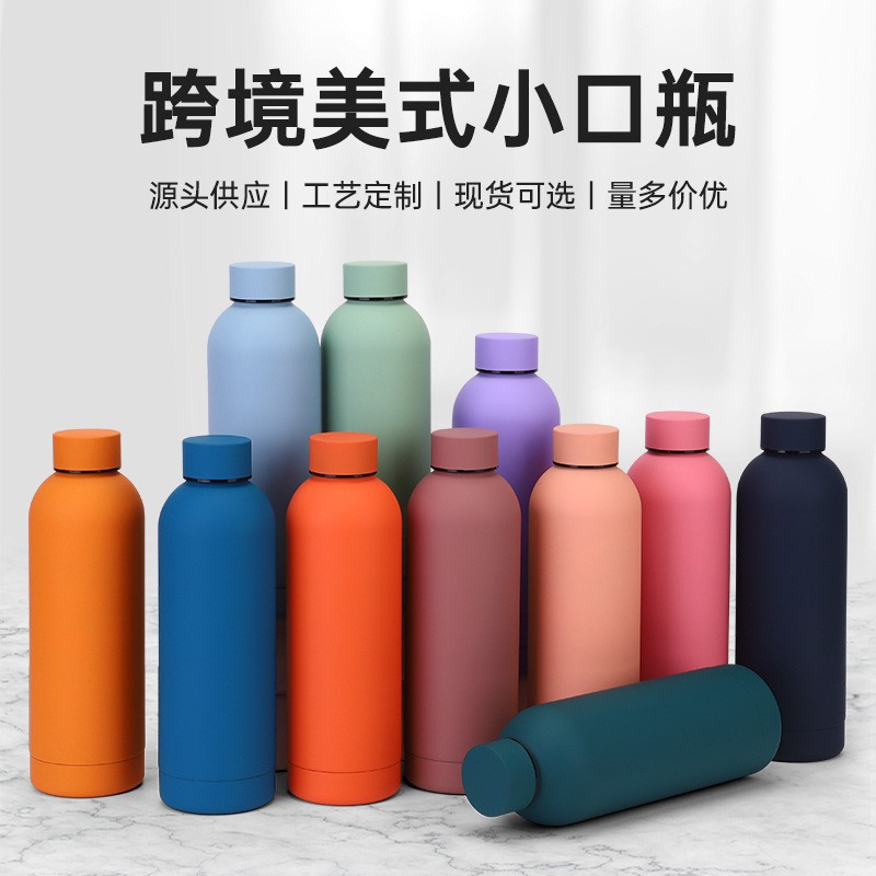 2025 Cross-Border American Thermos Cup Small Mouth Bottle 304 Stainless Steel Rubber Paint Car Outdoor Cup Water Cup Thermos Bottle