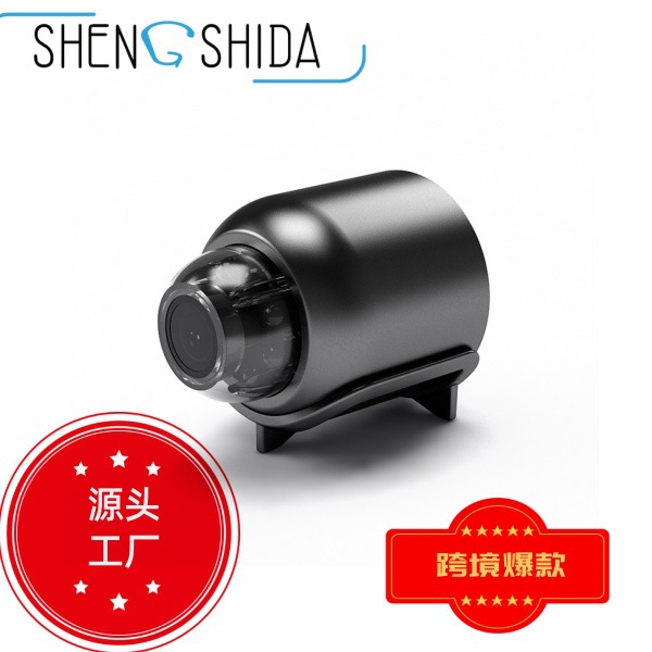 X5 камера Type-C интерфейс беспроводная Wi-Fi 1080P высокое разрешение инфракрасное ночное видение исключительно для внешней торговли смарт мониторинг