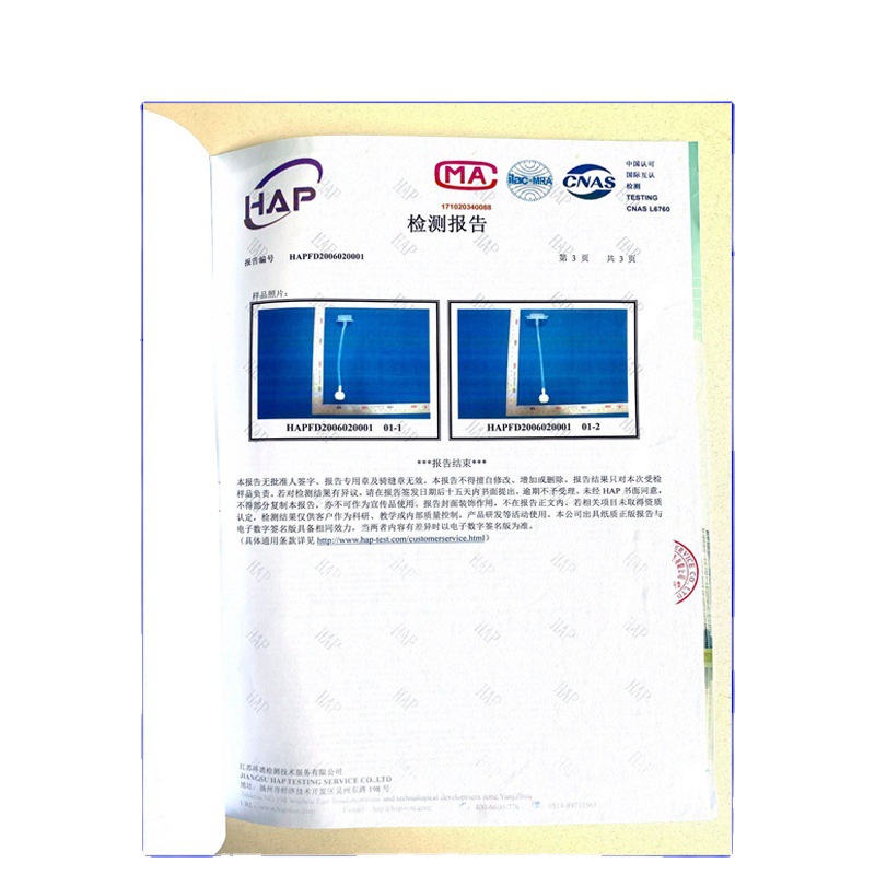 Baby Bottle Tube Silicone Tube Standard Wide Mouth Universal Straw Accessory Replacement Soft Source Manufacturer Supply Shubeidi