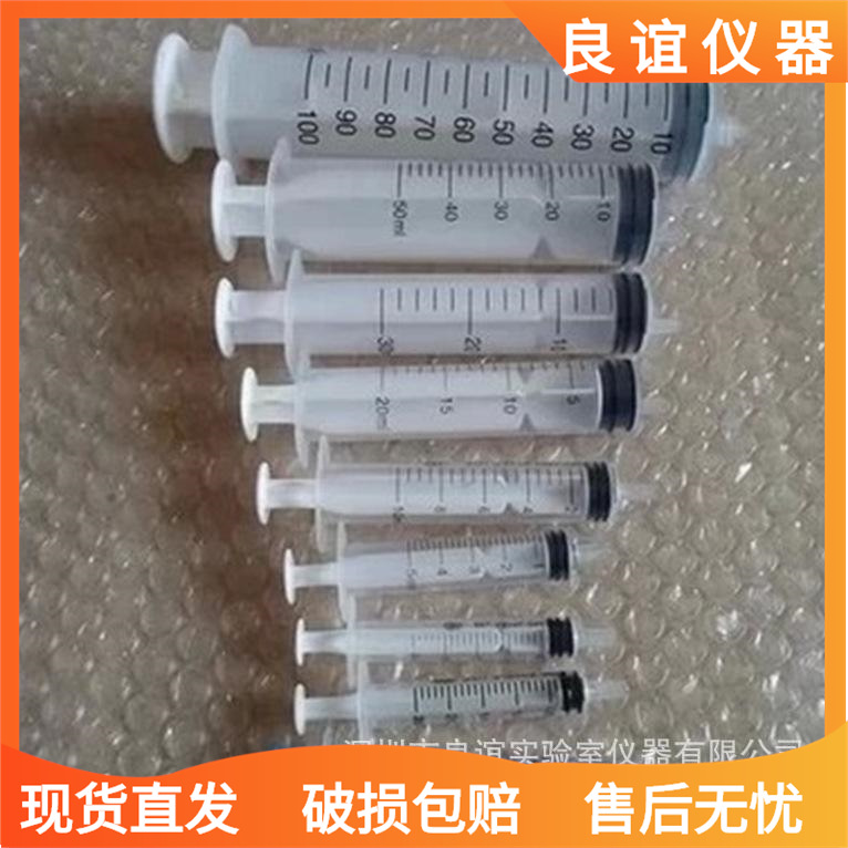Plastic syringe feeding dot ink syringe 1ml 2ml 5ml 10ml 20ml 30ml 50ml