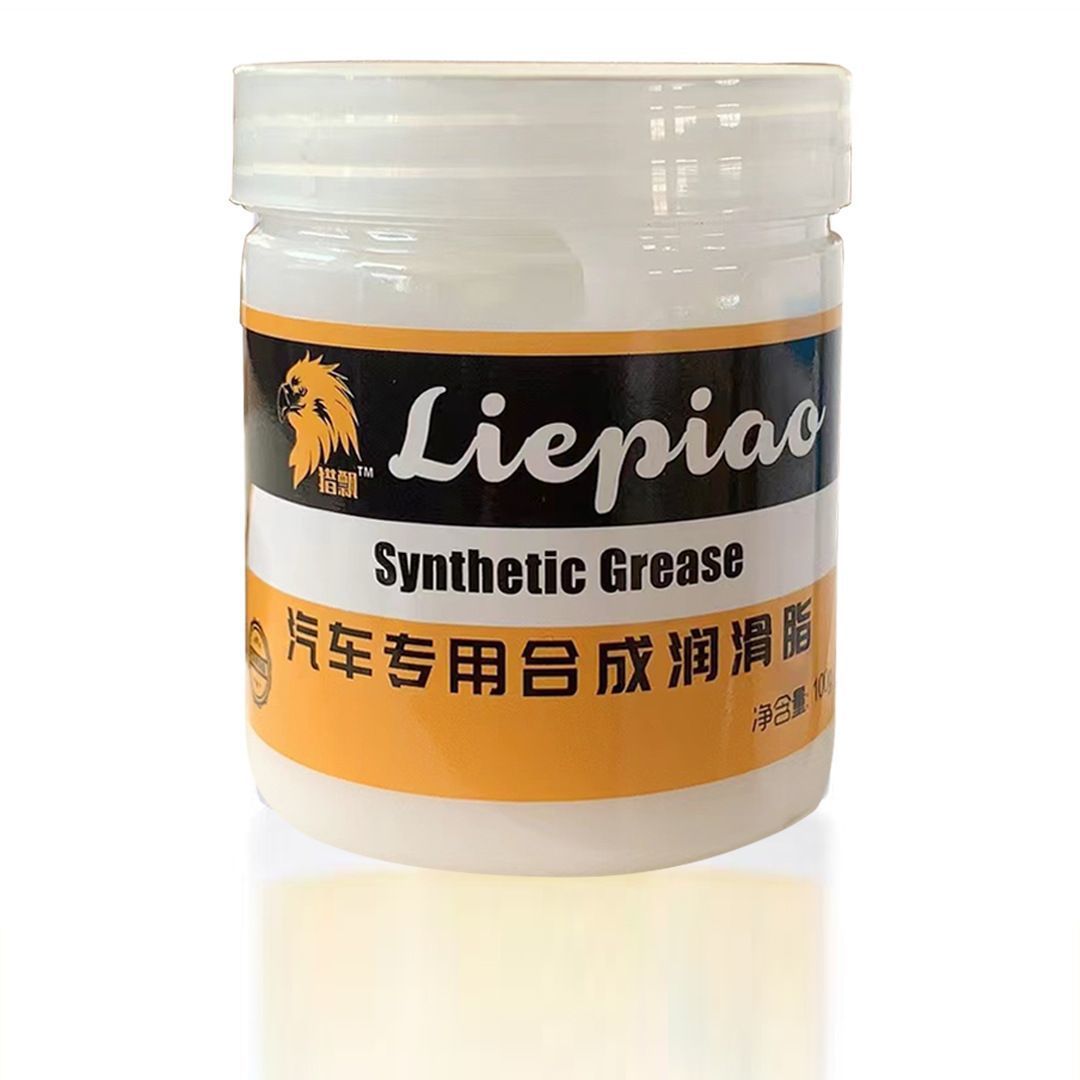 Elephant head lubricating oil car special maintenance synthetic grease door hinge to eliminate abnormal noise Catton curing agent