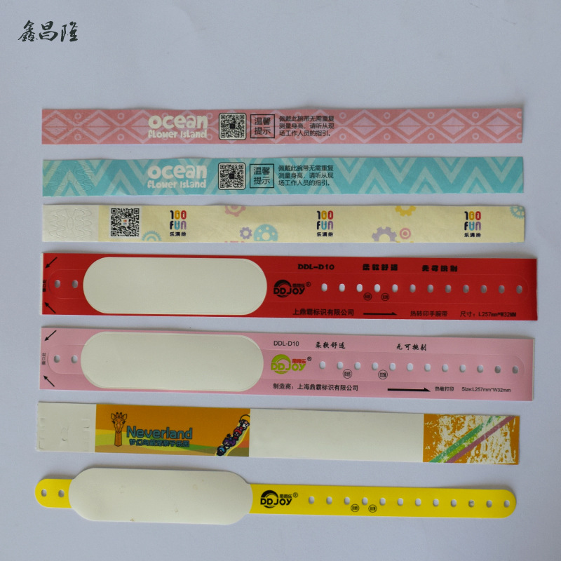 Factory Direct Supply of Disposable Thermal Wristbands, Supports On-Site Printing, One-Size-Fits-All Bracelets Wholesale Bracelets