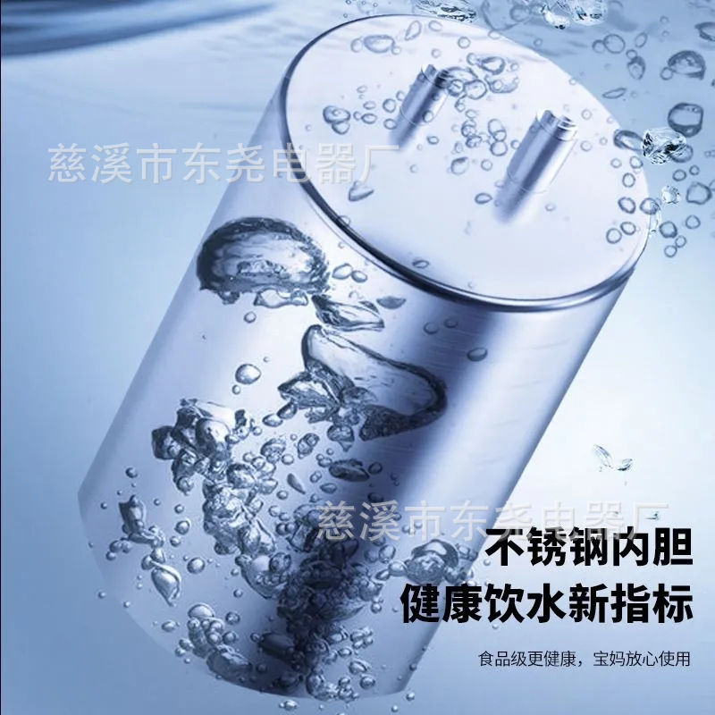 Factory wholesale lower bucket water dispenser vertical household automatic intelligent ice making dual-purpose high-end new