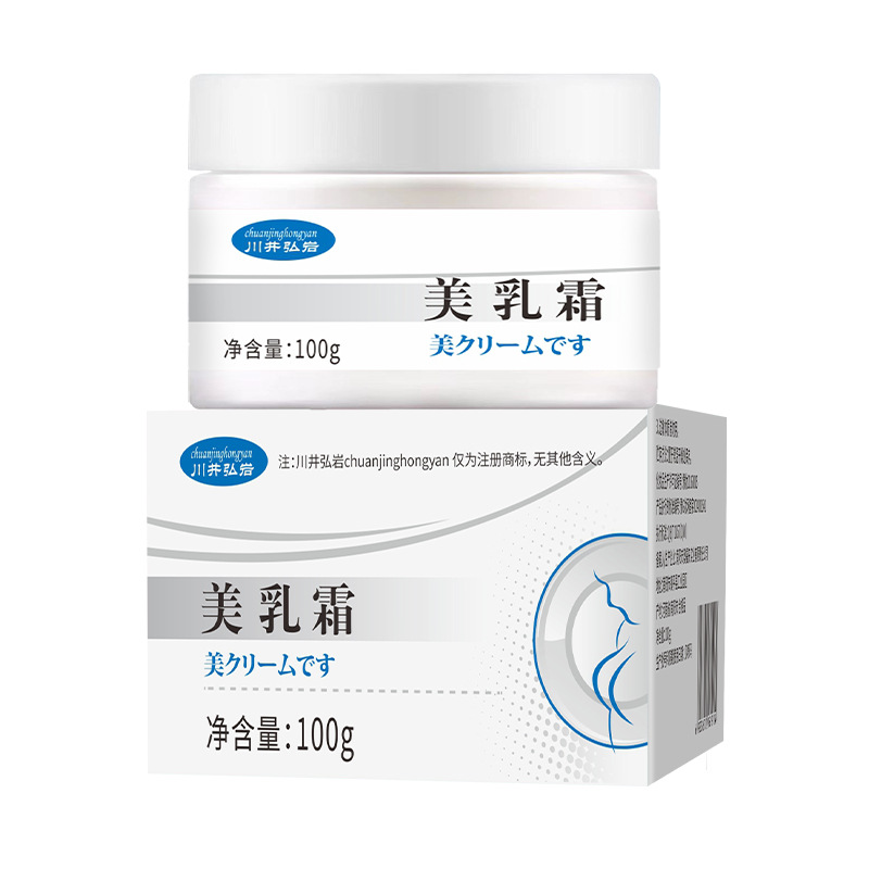Kawai Hongyan Beauty Cream 100g plump curve chest care firming chest massage cream factory wholesale