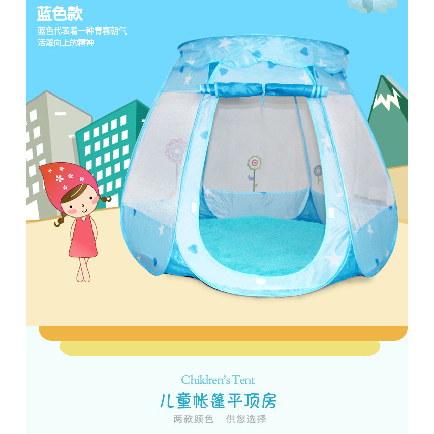 Game Toy House Children's Tent Indoor Baby Big House Ocean Ball Pool Six-Sided Tent