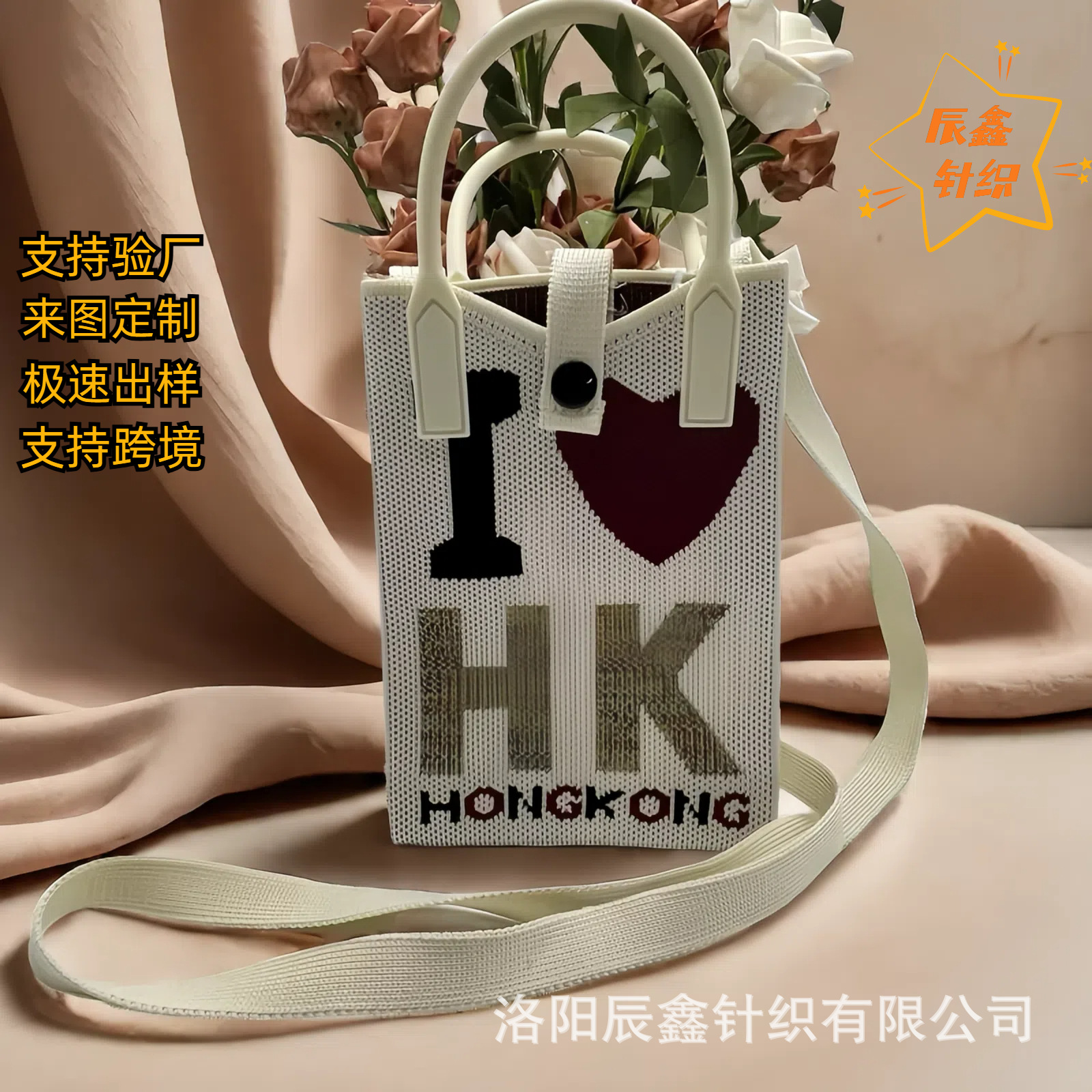 прямые поставки 2025 новая сумка для мобильного телефона удобное хранение студенческая сумка модная сумка-мессенджер поддержка поколения вязаная сумка