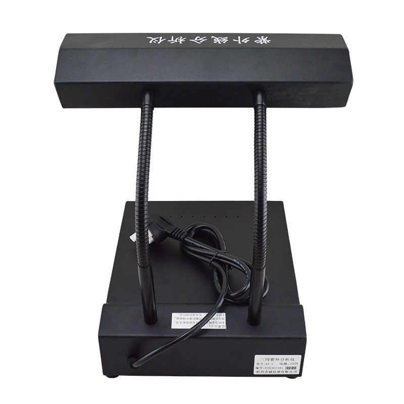 Zf-1 Desktop Three-Purpose Uv Analyzer Portable 365Nm 254Nm Wavelength Lamp Tube Laboratory