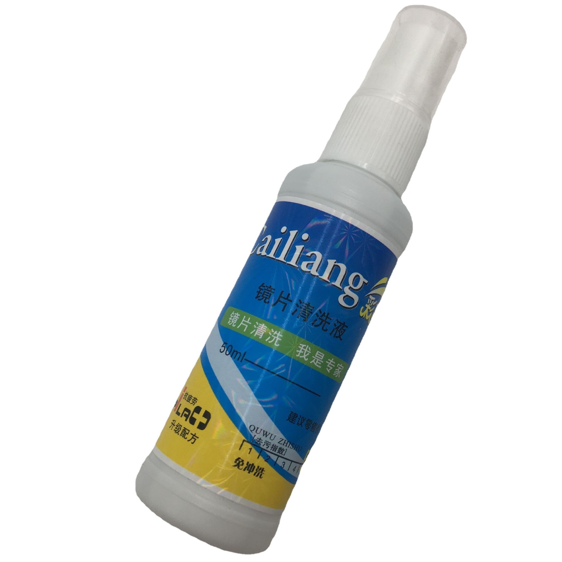 Manufacturer Wholesale Eyeglass Cleaning Solution, Eyeglass Care Agent, Lens Cleaning Solution, Lens Care Agent, in Stock, Quick Delivery Lens Solution