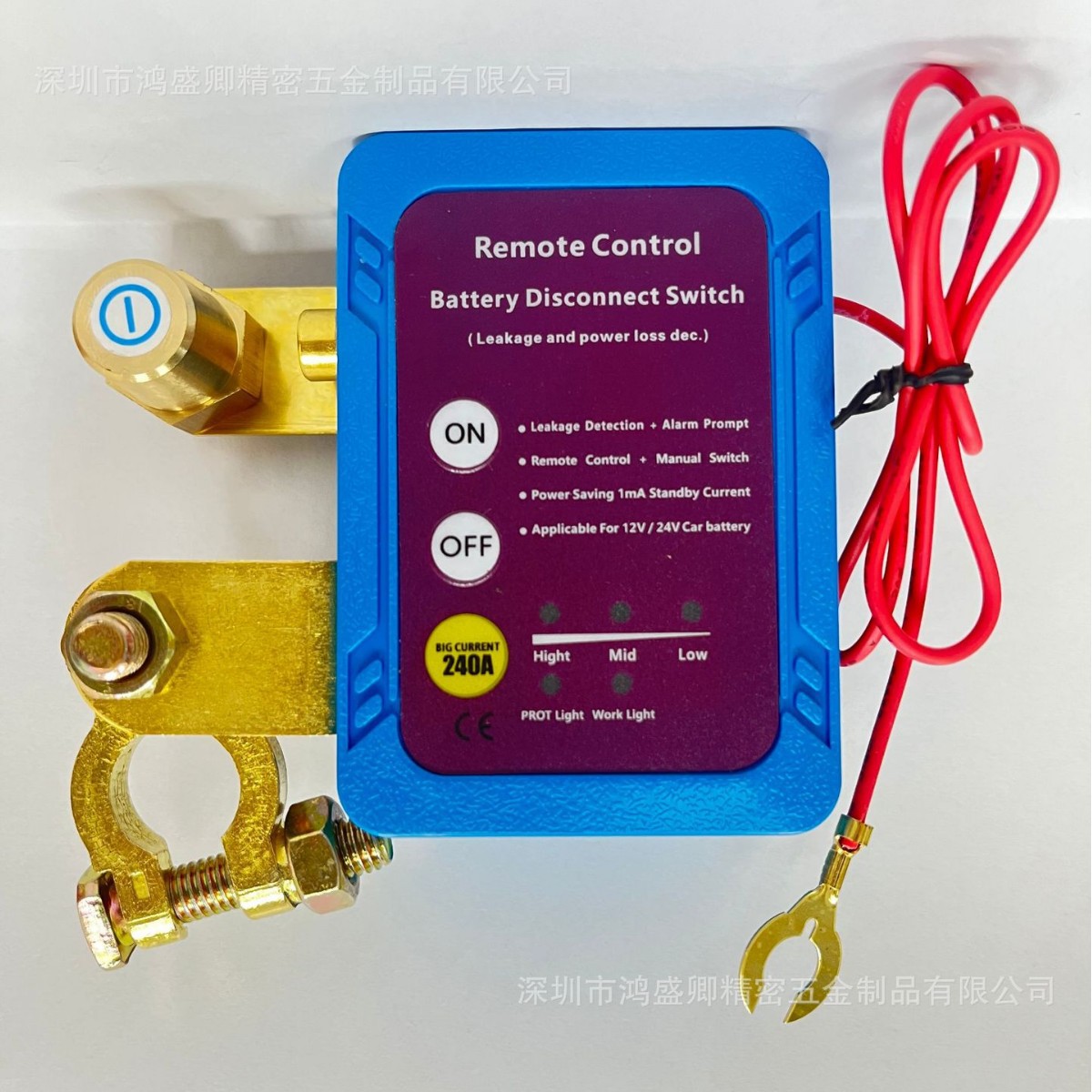 Car Battery Power-Off Switch, Anti-Leakage, Anti-Loss Protection, Manual All-In-One Intelligent Power-Off Switch, 12V Power-Off