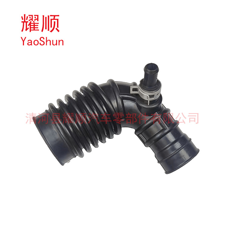 Для Nissan Pickup D22, воздухозаборный шланг двигателя 16578-9S001