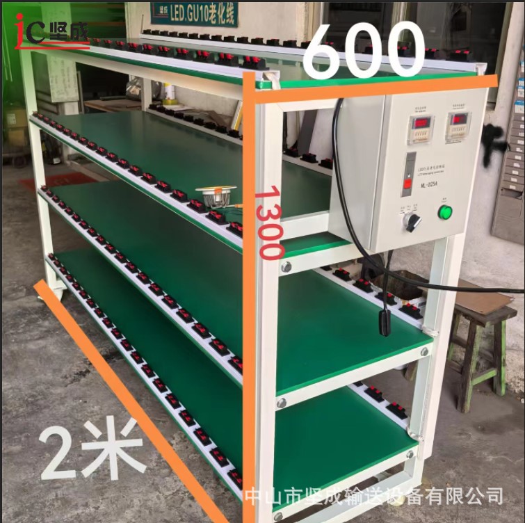Factory with Impact Aging Rack, Mobile Four-Layer Cost-Effective and Affordable Test Aging Rack, Aging Cart with Wheels