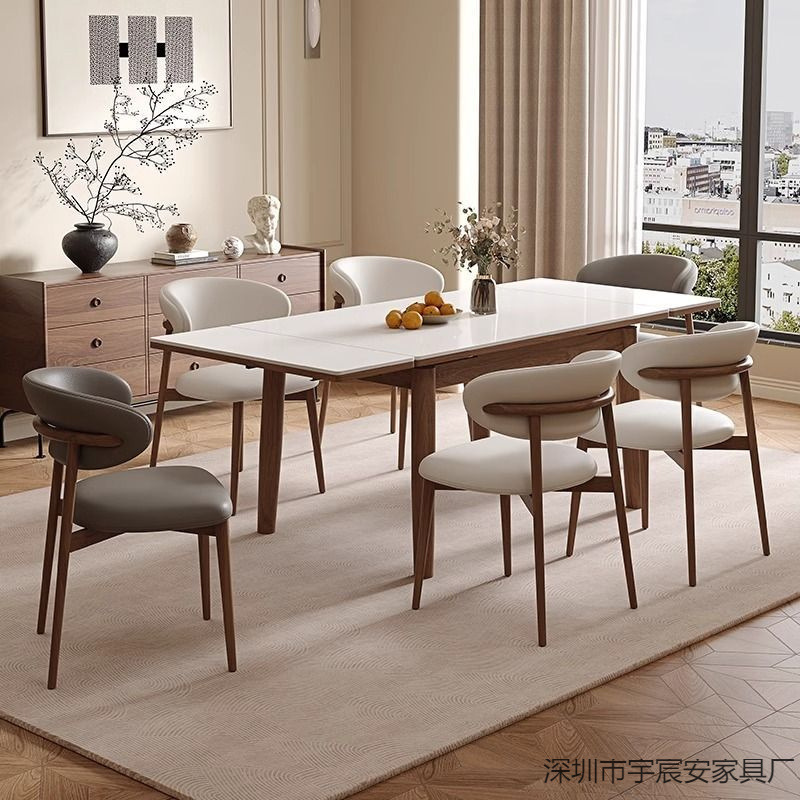 Retractable Rectangular Solid Wood Rock Plate Dining Table Folding Modern Simple Light Luxury Home Small Apartment Walnut Color Dining Table