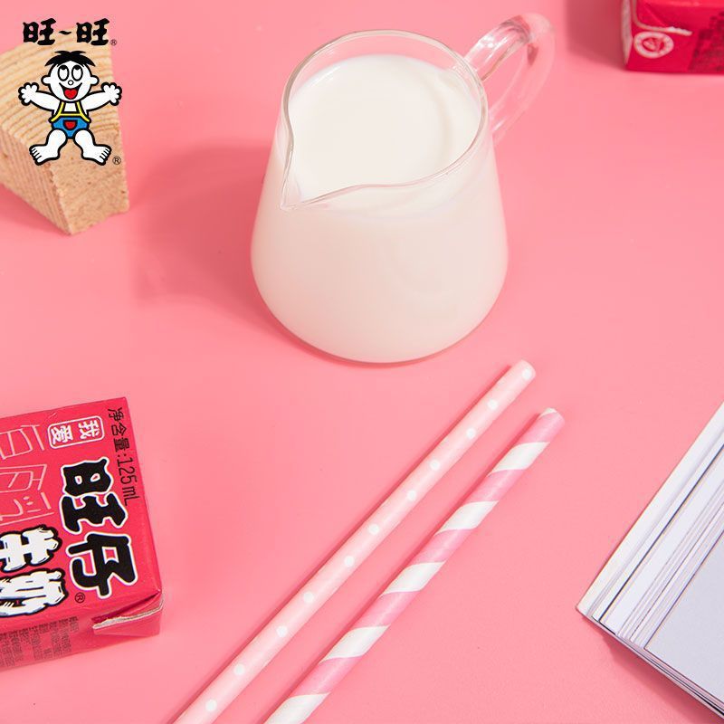 Milk Drink 20 Kidsren's Milk Recovery Box 125ml Wangzai Milk Wholesale Whole Box Breakfast Supermarket Wangwang Same Style