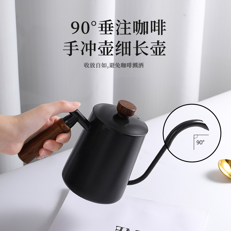 Ruicheng Hand Pot Wooden Handle Hanging Ear Coffee Hand Pot 304 Stainless Steel Thickened Thin Mouth Long Mouth Coffee Pot
