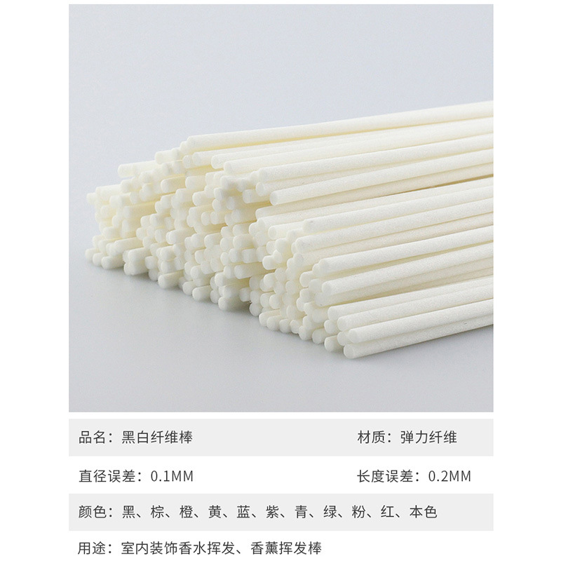 Бездымные ароматические волокна, полоски для испарения парфюма 3 мм, черные и белые ротанговые палочки