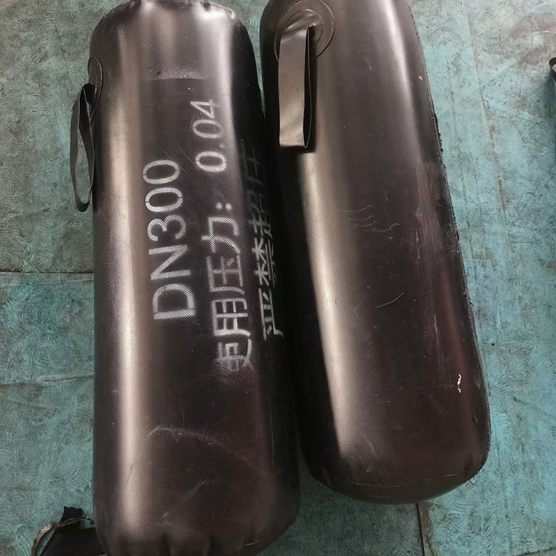 Reinforced Water-Blocking Air Bag, Municipal Pipeline Water-Blocking Air Bag, Sewage and Rainwater Pipeline Sealing Air Bag, Rubber Air Bag