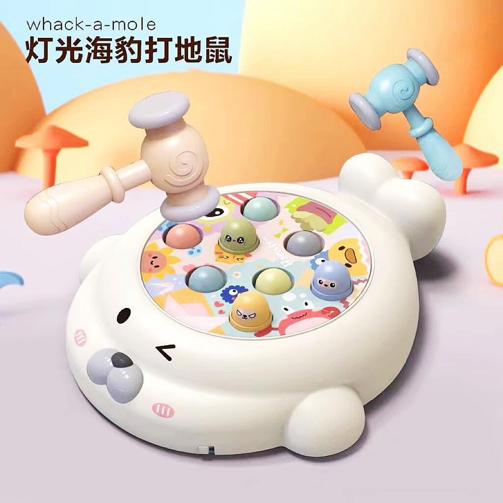 Hamster children's tapping toys infant baby puzzle 1-2 and a half year old female boy 0-1 year old baby early education 3