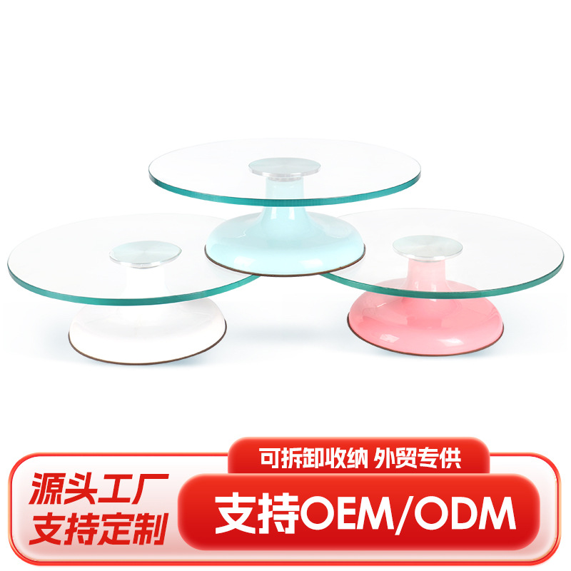 закаленное стекло вращающаяся подставка для торта
