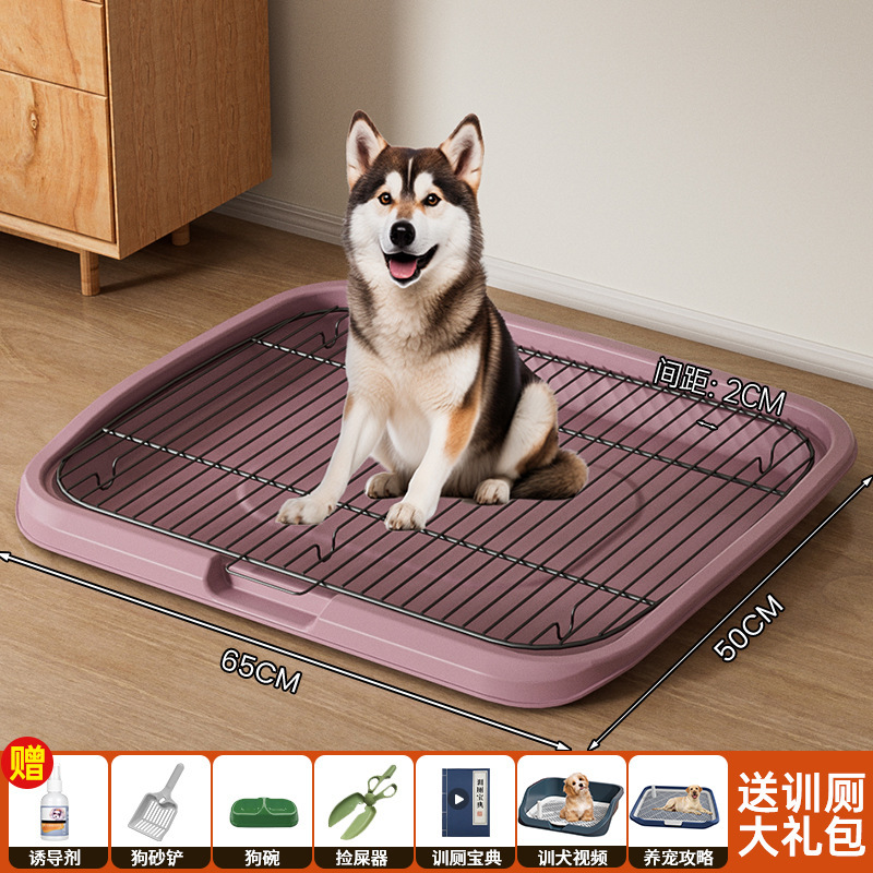 Pet Dog Toilet Medium and Large Automatic Supplies Collection Cleaning Anti-Trampling Potty Pet Toilet Small Size Dogs