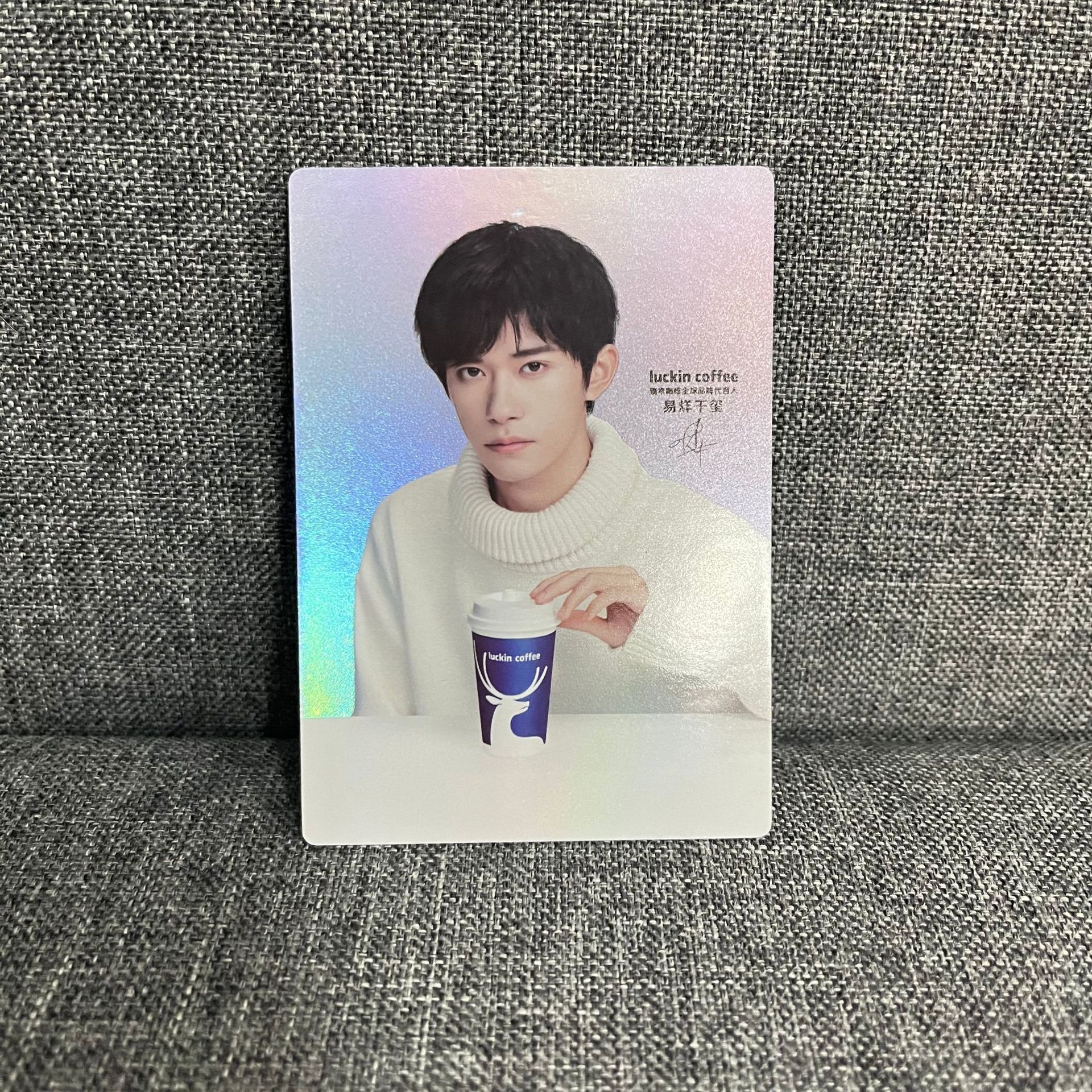 Laser Star Card Transparent Star Card Football Star Star Small Card Customized Ticket Stub Star Small Card